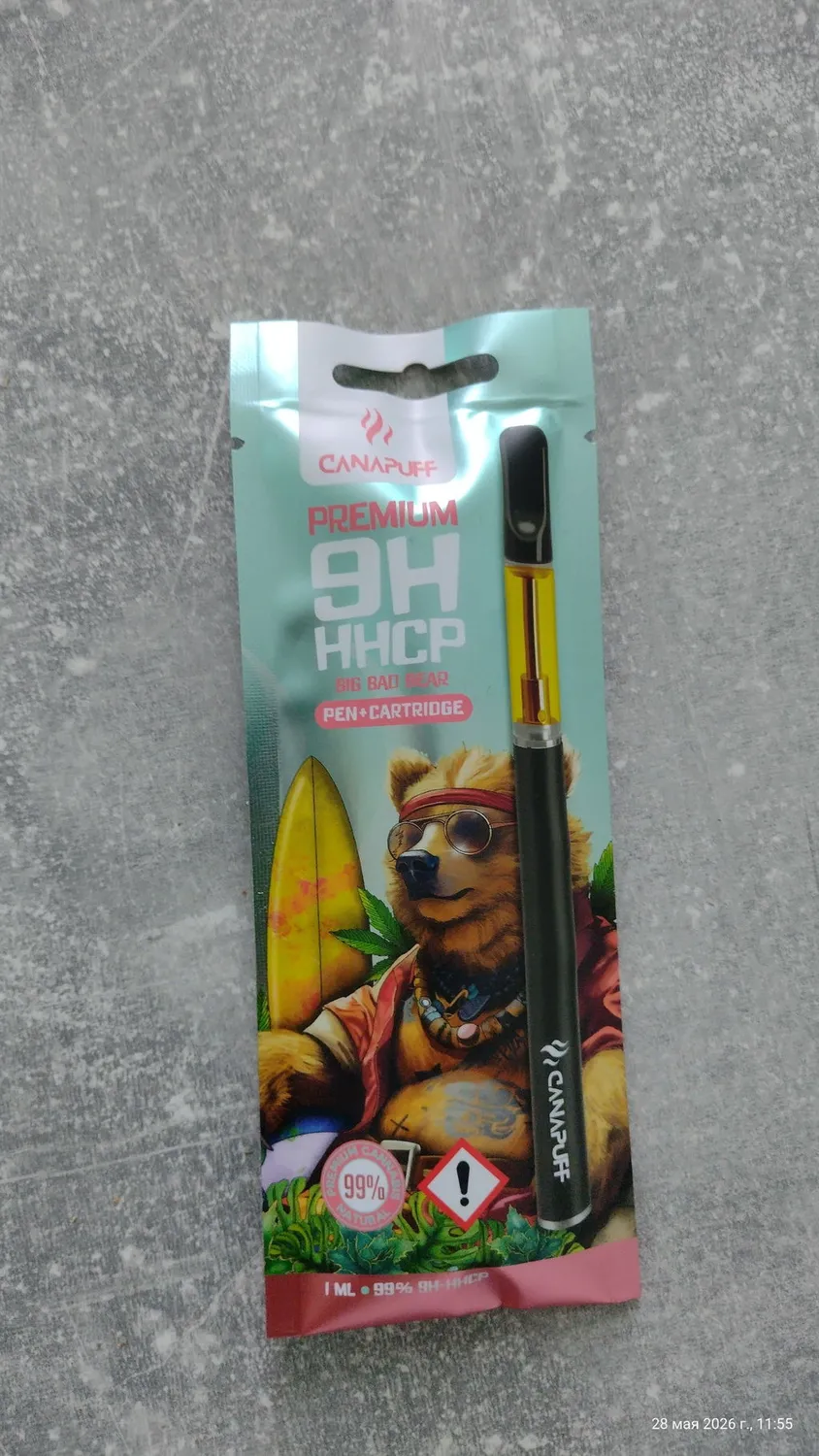 Canapuff 9H-HHCP Big Bad Bear penn 1 ml 99 % furu