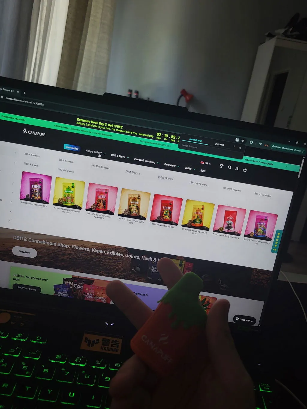 Canapuff THP420 XXL Lemon Gelato vape 2 ml 99%